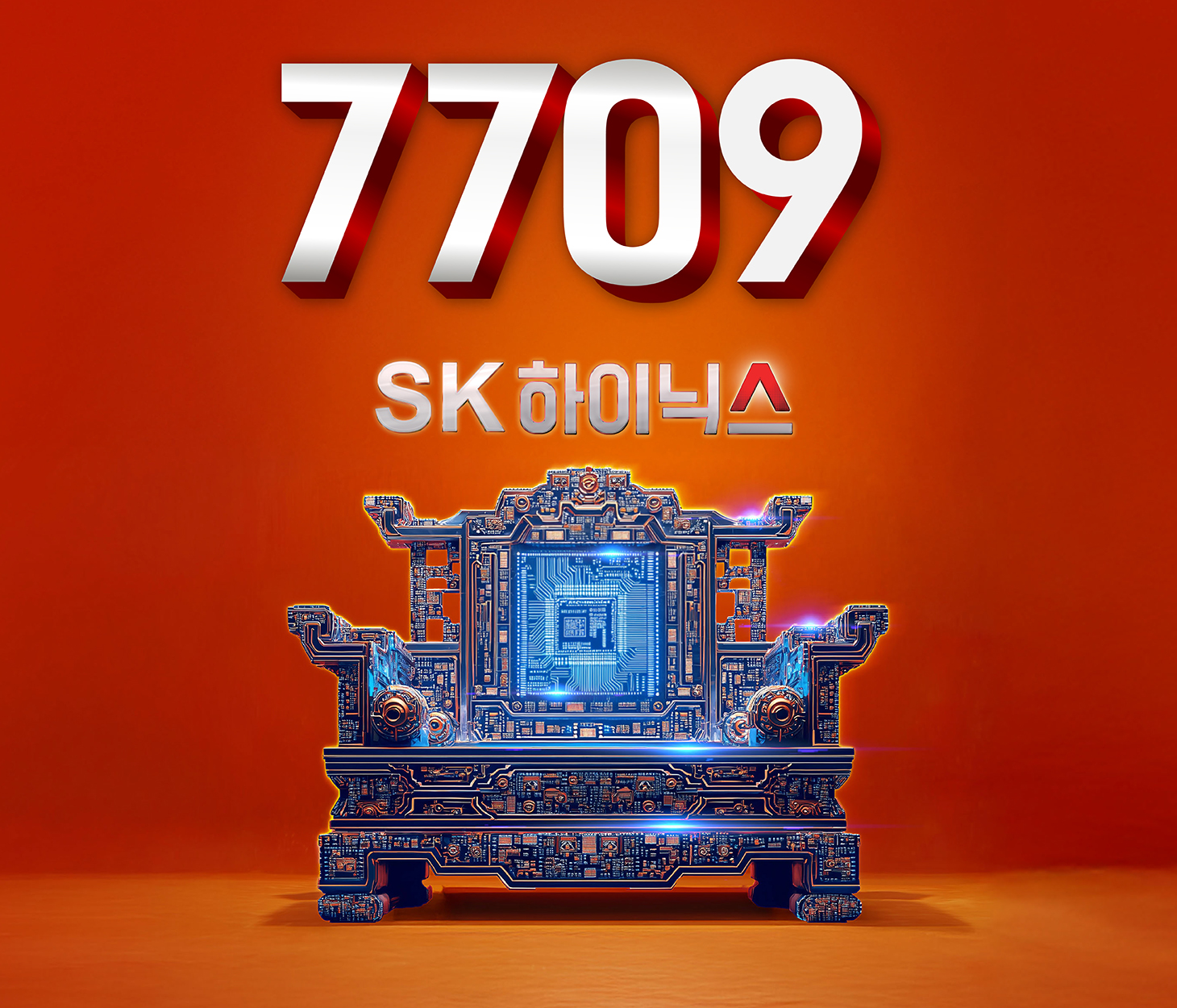 南方東英個股槓桿及反向產品